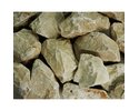 Jura Gold 25/40 mm 1.8 kg