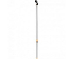 Lange Schneidgiraffe UP84 L 232.2 x 10.2 x 18.6 cm